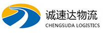 温州到怀仁市物流公司